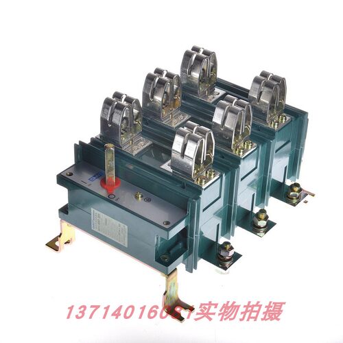 正泰电器QSA-630A熔断器组及隔离开关隔离开关 HH15-630/3QSA包邮