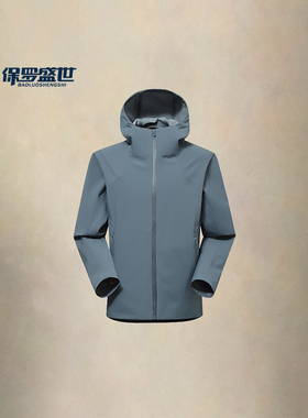 99165保罗盛世防水连帽防泼水复合绒压胶户外软壳衣