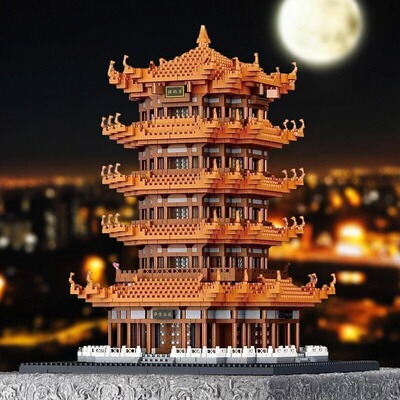 儿童黄鹤楼中国男孩积木古风拼装立体建筑古代生日礼物适用于乐高