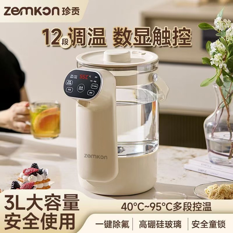 家用电热烧水壶保温壶办公室3L大容量智能恒温即热台式小型饮水机