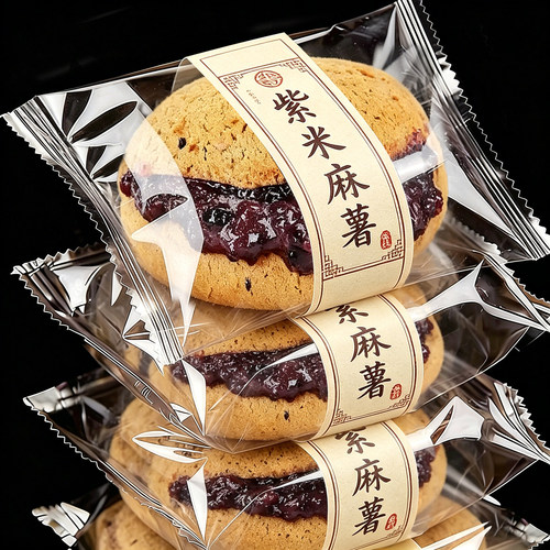 山姆众五黑紫米麻薯面包球