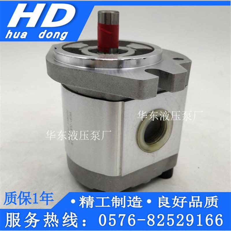 新款油泵HGP-3A-F4R/F6R/F8R/F11R/F13R/F14R/F17R/F19R/F23R包邮