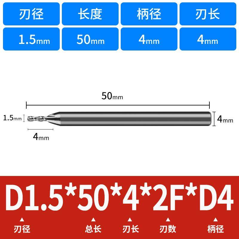 新款75度金属陶瓷两刃球刀铣刀高光2刃球头超硬镜面立铣刀CNC包邮,五金/工具,立铣刀,淘宝优惠券,粉丝福利购,淘宝优惠卷