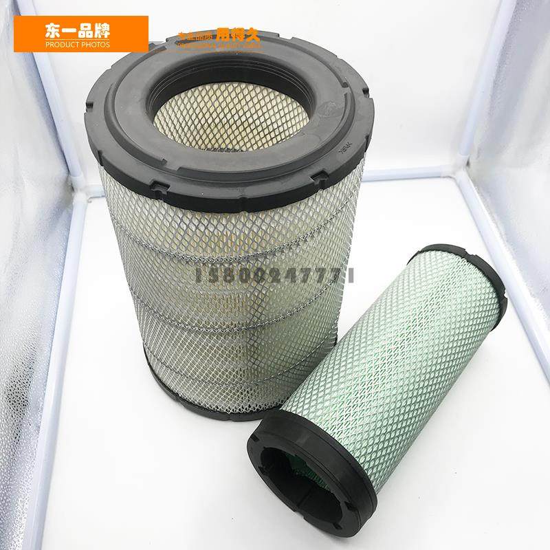 新款挖掘机200 210 260 250 350-8超8机油滤芯柴油格空气包邮,五金/工具,其他机械五金,淘宝优惠券,粉丝福利购,淘宝优惠卷