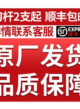 新款93度数控内孔刀杆镗孔车刀 S08K-STUCR09 S10M/S12M/STUC包邮