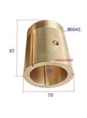 新款X5030X6130X6030铣床刀杆铜套齐齐哈尔三明机床厂铣床瓦包邮