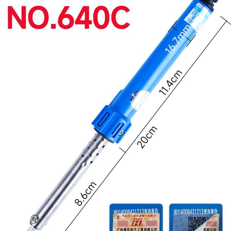 新款黄花恒温电烙铁家用外热式电焊笔焊锡枪维修焊接工具套装包邮,五金/工具,烙铁/电焊头,淘宝优惠券,粉丝福利购,淘宝优惠卷