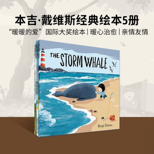 英文儿童绘本儿童故事书发声书幼儿早教绘本有声书宝宝启蒙语言区10册正版 Benji 绘本5册英文原版 本吉·戴维斯经典 Davies