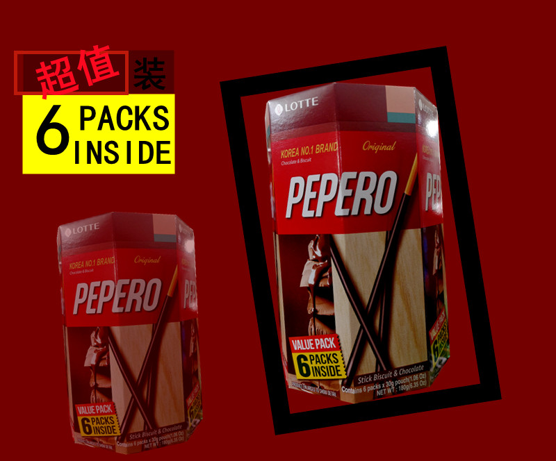 百力滋巧克力棒八角形桶装茶点