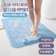 浴室防滑垫环保TPE浴室洗澡老人防滑防摔按摩垫卫生间洗澡防滑垫