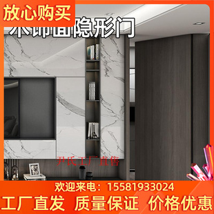 实木格栅隐形门木饰面隐藏门卧室暗门电视背景墙客厅一体定制厂家