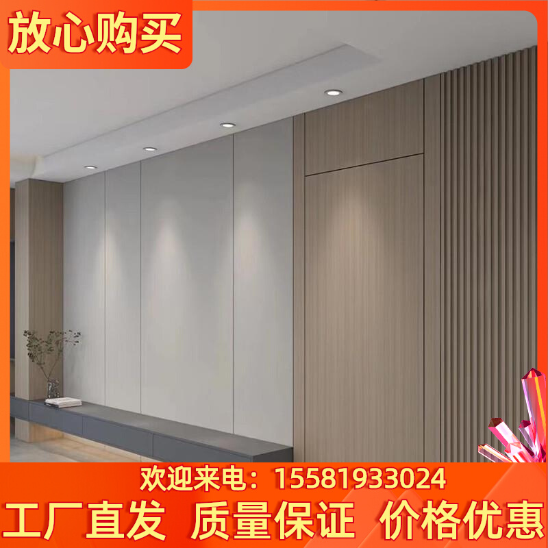 实格栅隐形门无框门电视背景墙卧室门木饰面隐藏暗门客厅一体厂家