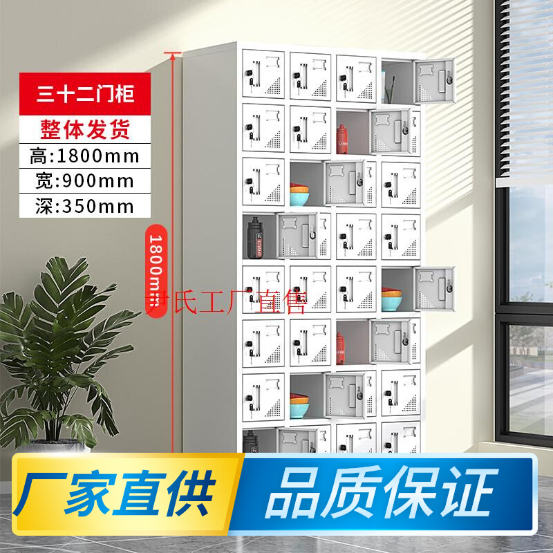 钢制更衣柜员工收纳柜铁皮柜宿舍带锁六门换衣置物柜碗盘柜浴室厂