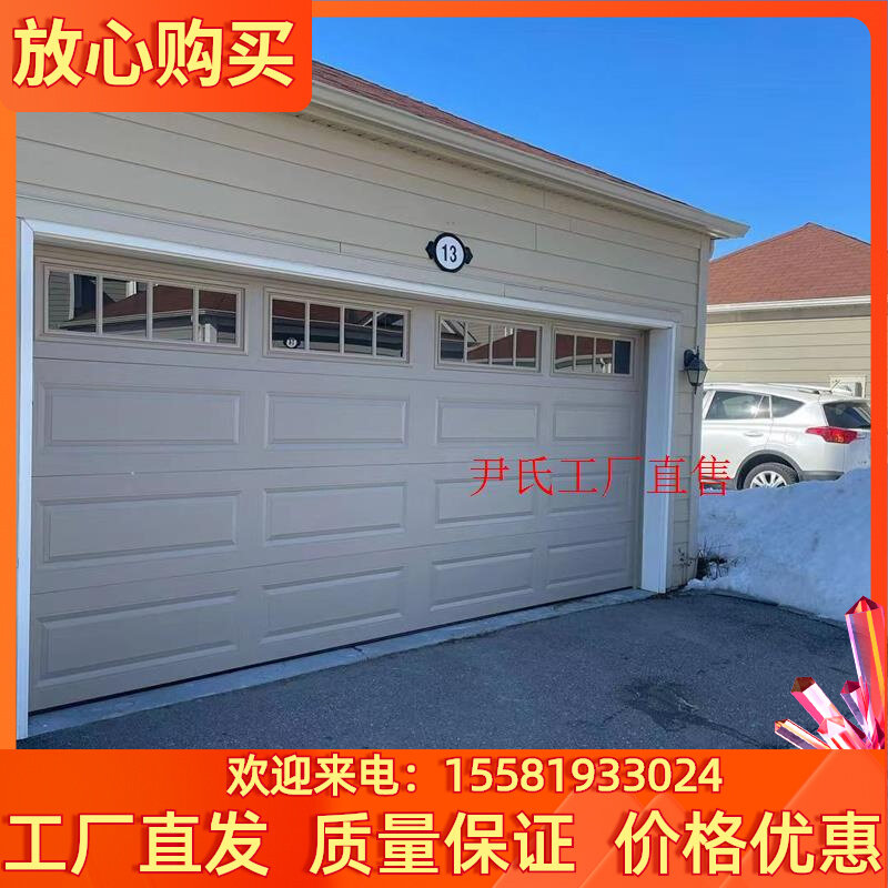 翻板车库门 电动高端别墅车库翻板工业提升门 铝合金欧式门定厂家