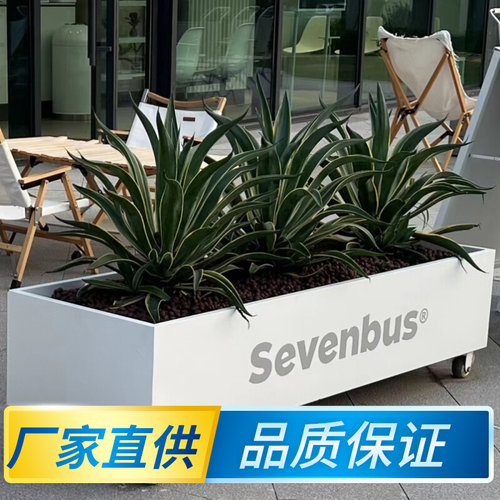 可移动花箱菜园户外种植花架树箱庭院别墅花坛露台种植箱小区蔬菜