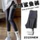 鲨鱼裤 2025新款 收腹提臀不掉档春夏女外穿高腰运动轻薄瑜伽裤