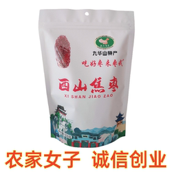 西山焦枣池州特产2025新枣即食烘干烤枣紫水晶枣九华山250g袋装