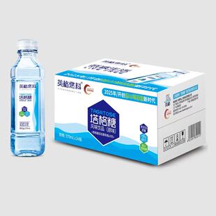 英格燃料塔格糖风味饮品370ml*24控糖体重管理抗龋齿益生元整箱