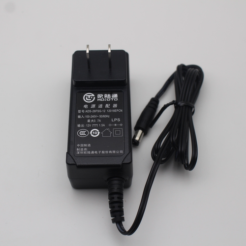 萤石专用电源适配器12V1.5A1.2米