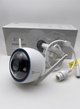 萤石室外防水c3hc1080P无线wifi网络监控摄像头语音固定广角彩色