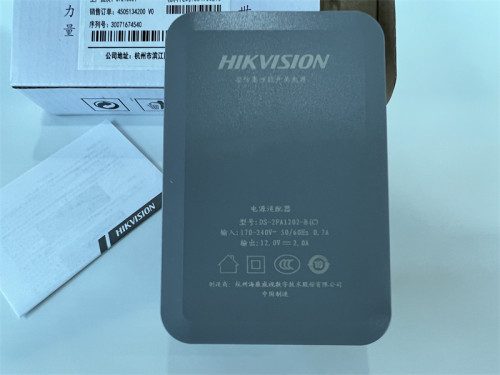 海康萤石监控电源适配器12V2A