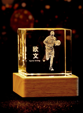 NBA科比詹姆斯欧文发光小夜灯