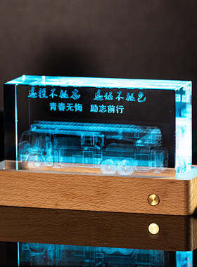 军旅模型退伍战友纪念品创意