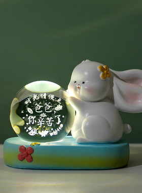 母亲节礼物晚安灯卧室桌面摆件治愈系创意小物件网红生日礼物女生