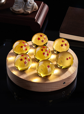 悟空四星球手办套装七颗俱全