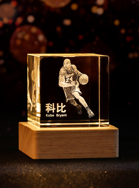 七夕情人节礼物发光小夜灯摆件