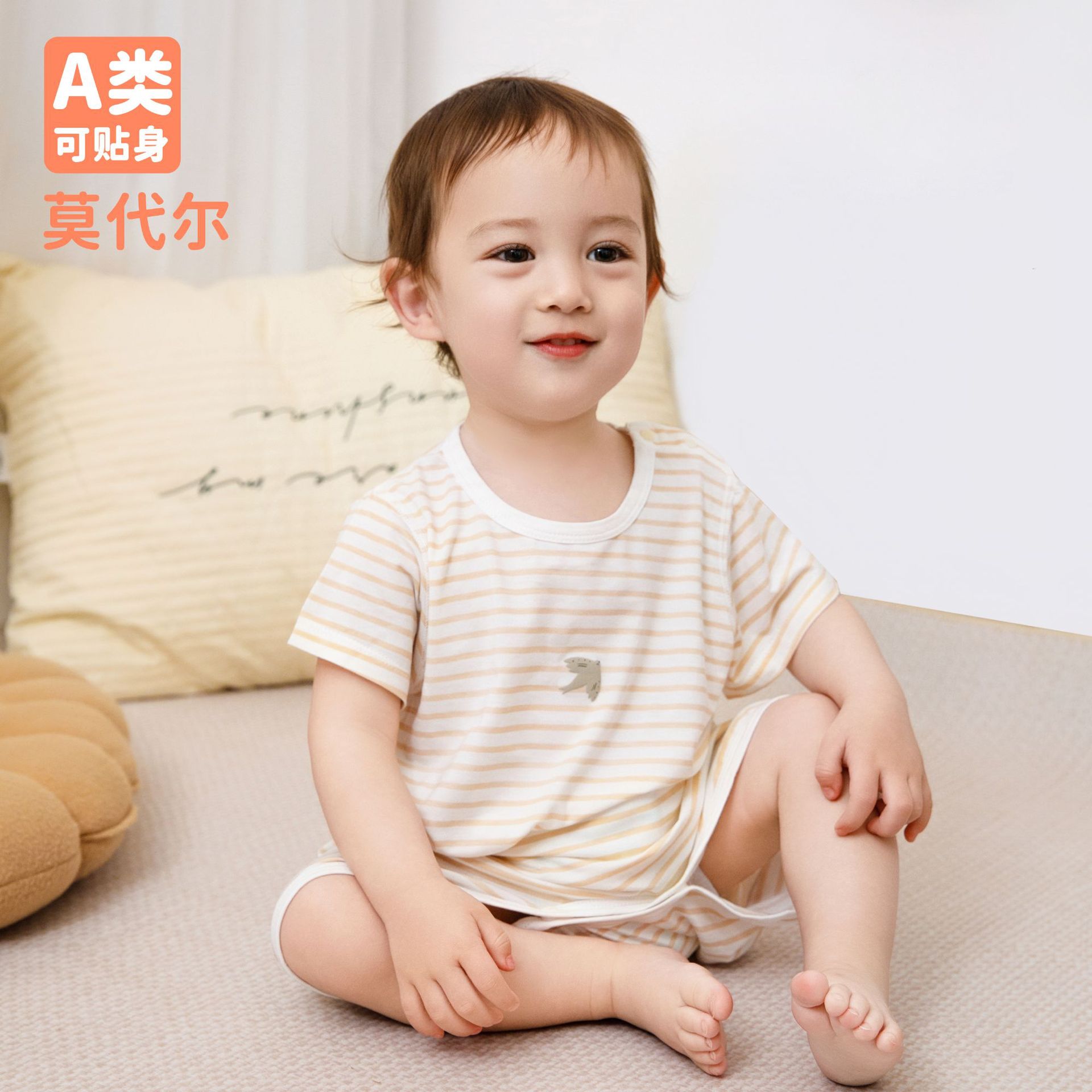 婴幼儿a类睡袋夏季睡袍小月龄新生儿宝宝幼儿睡衣薄款家居裙/睡裙