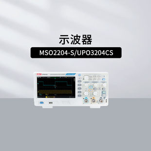 UPO6202Z 7102C 7104N荧光示波器 1102C 优利德行业仪器UTD1202C