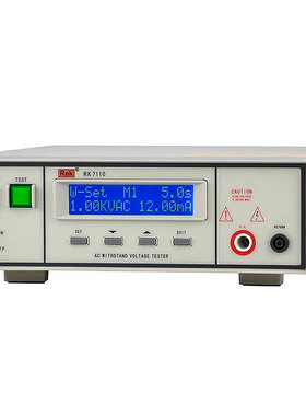 美瑞克RK7110/7120/7112/7122程控绝缘耐压测试仪RK26051/26100