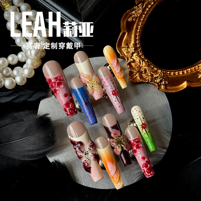 LEAH莉亚｜热带食人花 美甲穿戴甲立体捏捏花朵手绘辣妹手工原创