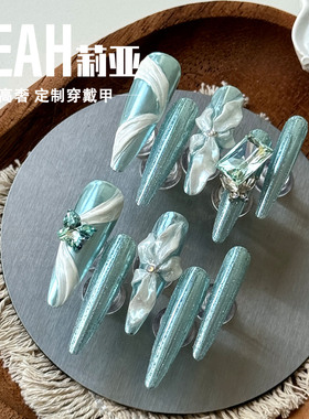 LEAH莉亚｜宝石马提尼新款高级轻奢美甲穿戴甲手工纯手工新娘婚甲