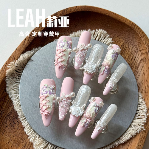 LEAH莉亚｜莫奈天鹅湖 新款高级质感千金绝美美甲穿戴甲手工原创