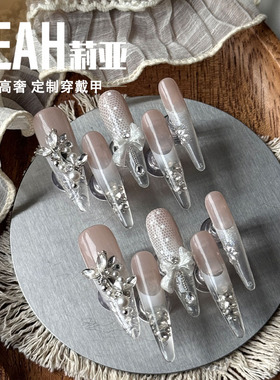 LEAH莉亚｜闪闪星河高级轻奢新款裸色显白美甲穿戴甲新娘婚甲手工