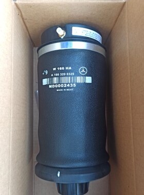 JPRTML350 GL450 ML400 ML450 ML500 GL350后减震器气包避震气袋