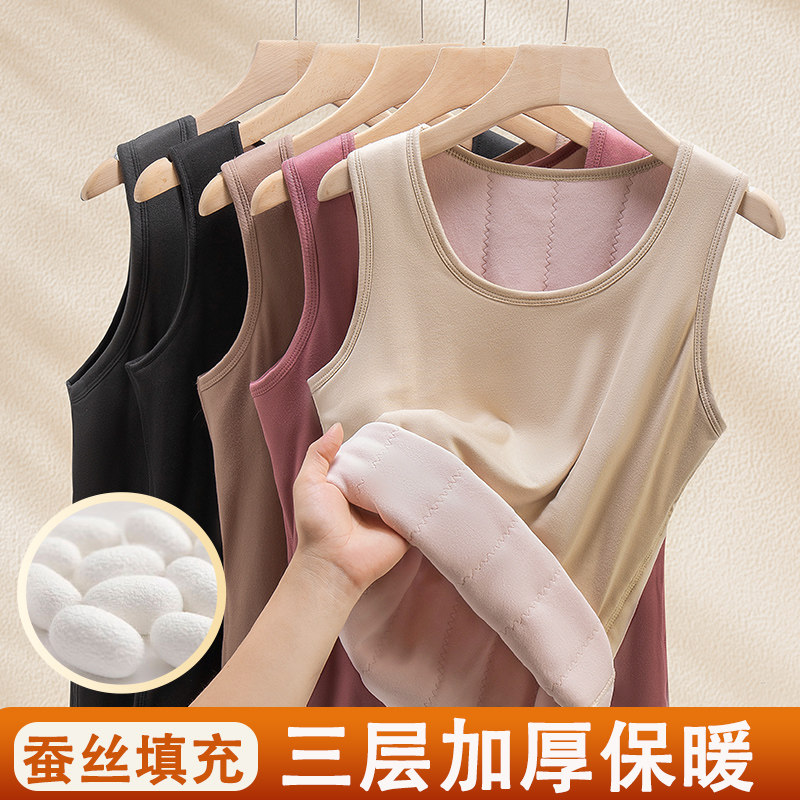 蚕丝保暖背心女士加绒加厚三层套头内搭打底衫坎肩修身马甲秋冬季,女士内衣/男士内衣/家居服,保暖背心,淘宝优惠券,粉丝福利购,淘宝优惠卷