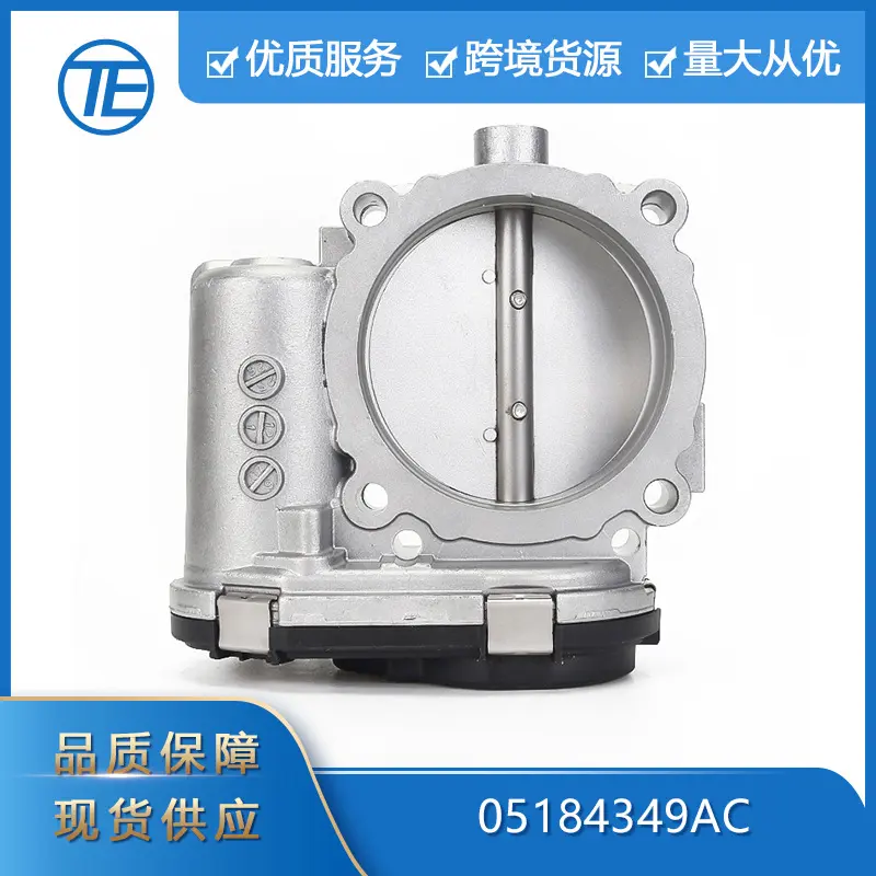 适用于道奇吉普克莱斯勒汽车