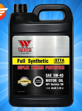 唯格机油 WINDG XP 5W-40 SN级 美国进口全合成 汽车发动机润滑油