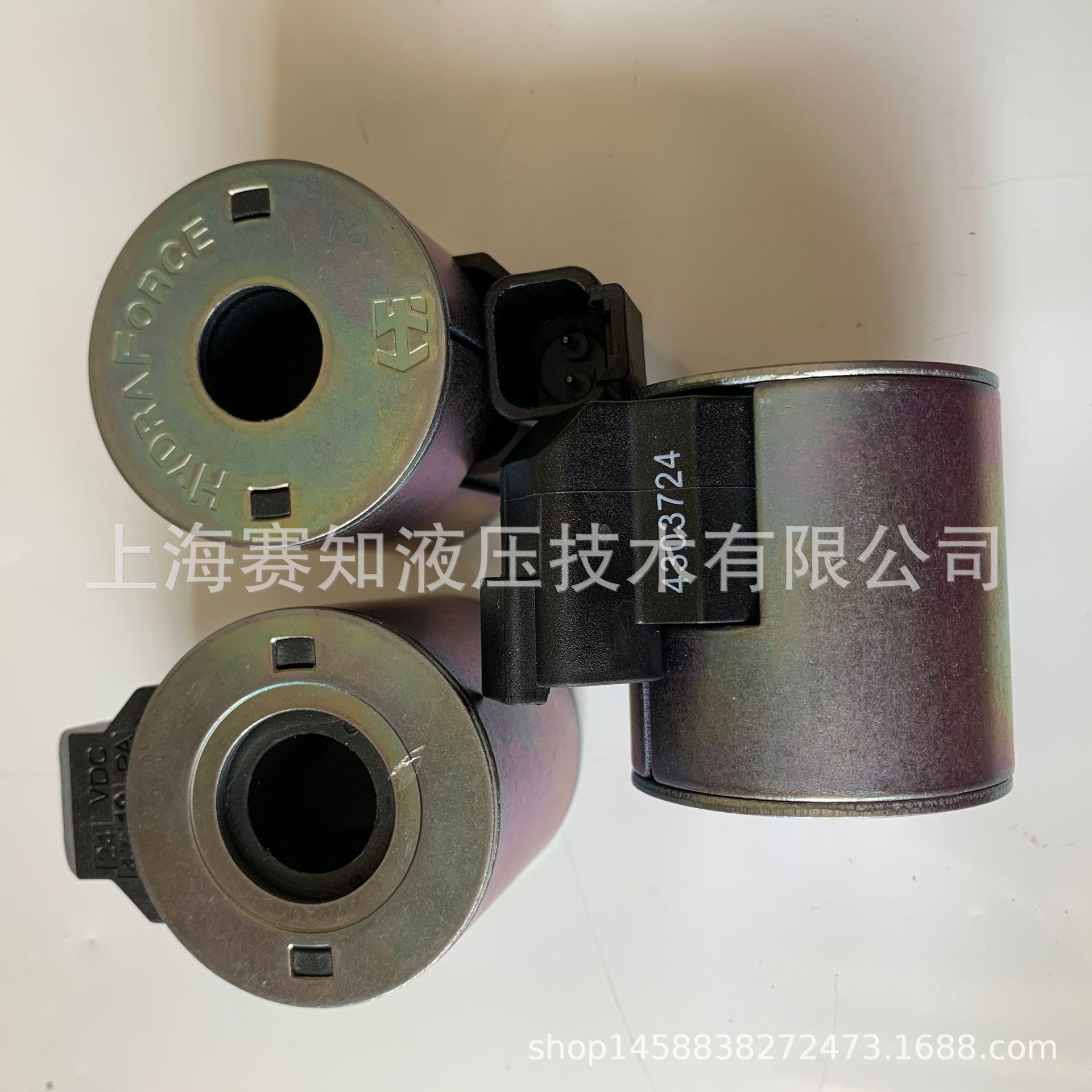 4303724 Hydraforce 美国海德福斯  原装正品 线圈 螺纹插装