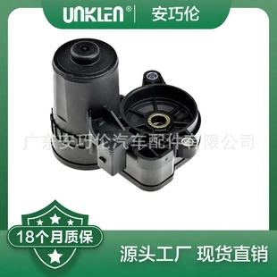 T4N7522 LR061382 LR061386 驻车制动电机 适用路虎揽胜极光2012