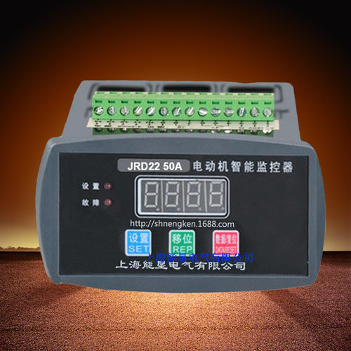 智能电动机保护器DJ3-IID380V