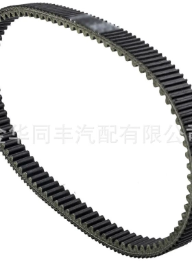 适用雅马哈 Yamaha XP 500 T-max风扇皮带发电机皮带HA皮带