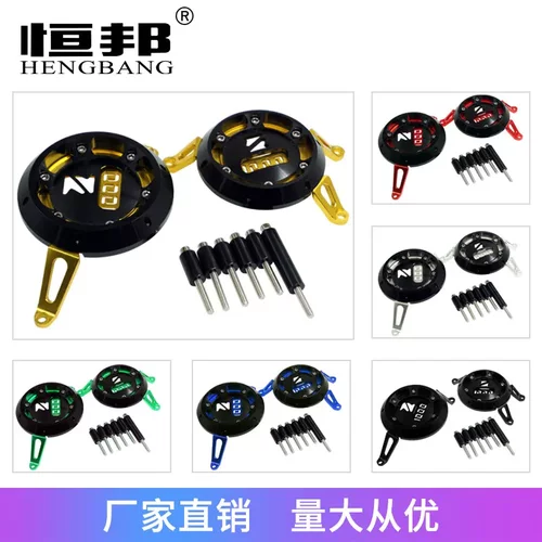 摩托车配件适用Z100011-16发动机
