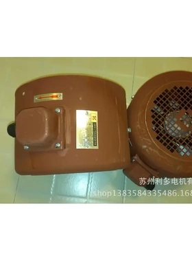 铜芯线实体变频调速电机用冷却风机G-160A变频风机