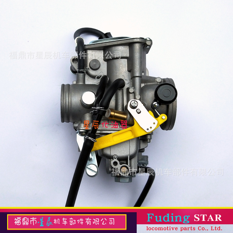 适用于本田TRX300TRX400EX