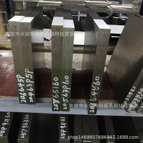 瑞典ASP60粉末高速工具钢 ASP-60冲子料 ASP-60高速钢板料