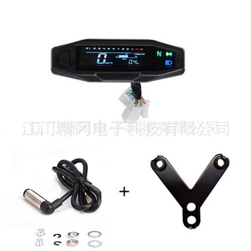 摩托车改装数字液晶表VA阳光可视